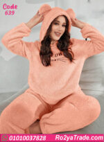 ترنج حريمي شتوي بيج سايز فرو