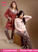 ترنج فرو شتوي حريمي