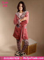 ترنج فرو شتوي حريمي