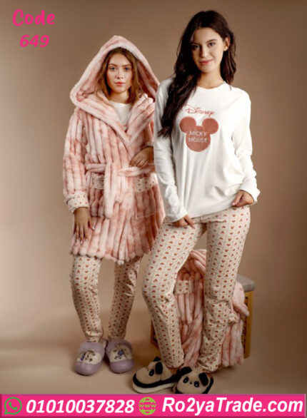 طقم شتوي فرو نسائي