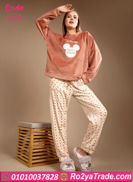 بيجامة قطيفة ميكي شتوي