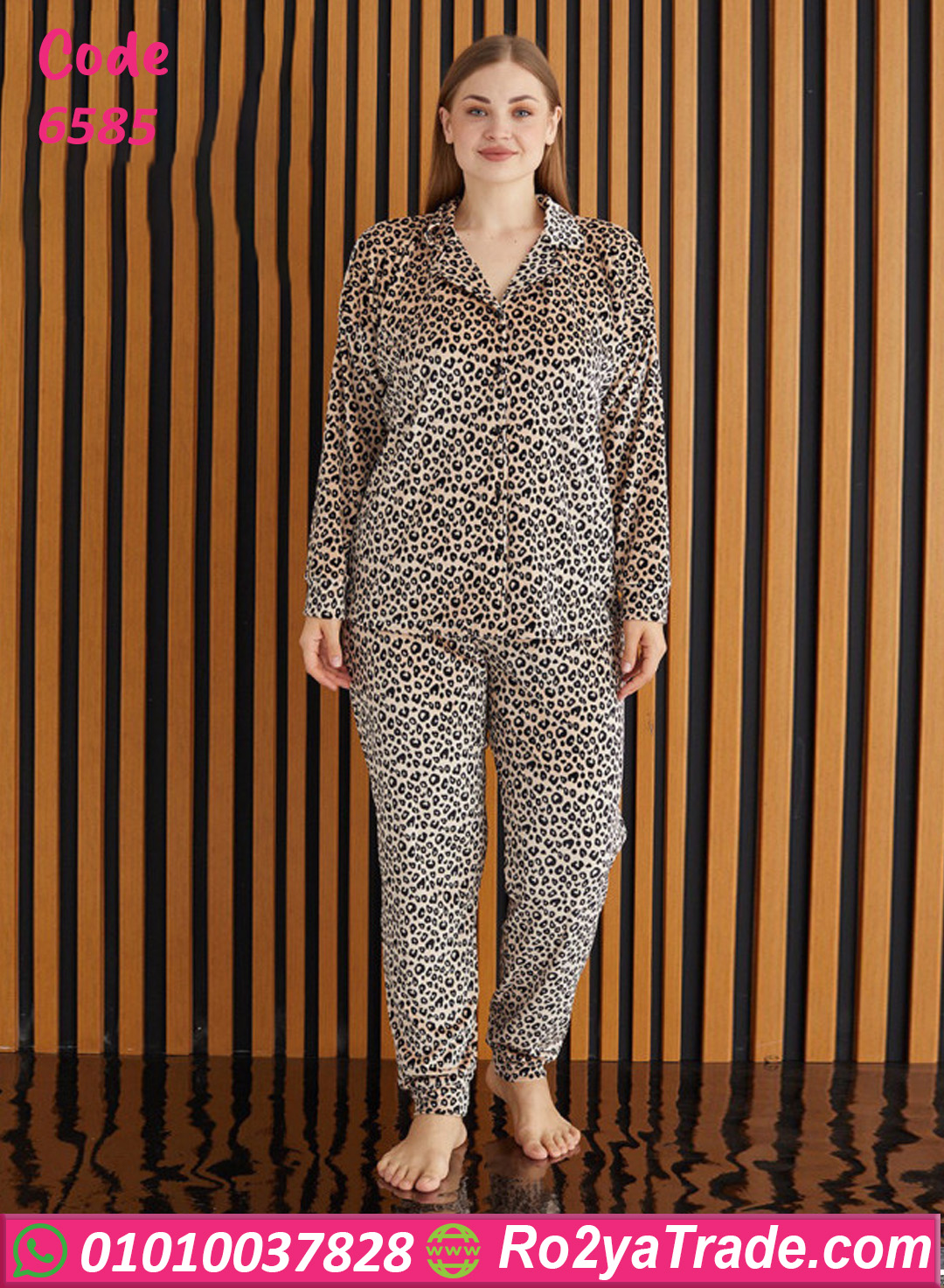 6585-3 بيجامة شتوي حريمي تايجر