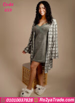 كاش مايوه شتوي قطيفة