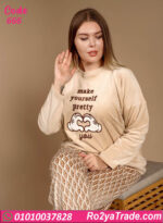 بيجامة شتوي حريمي