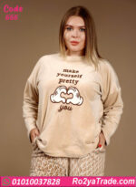 بيجامة شتوي حريمي