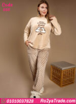 بيجامة شتوي حريمي