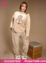 بيجامة شتوي حريمي