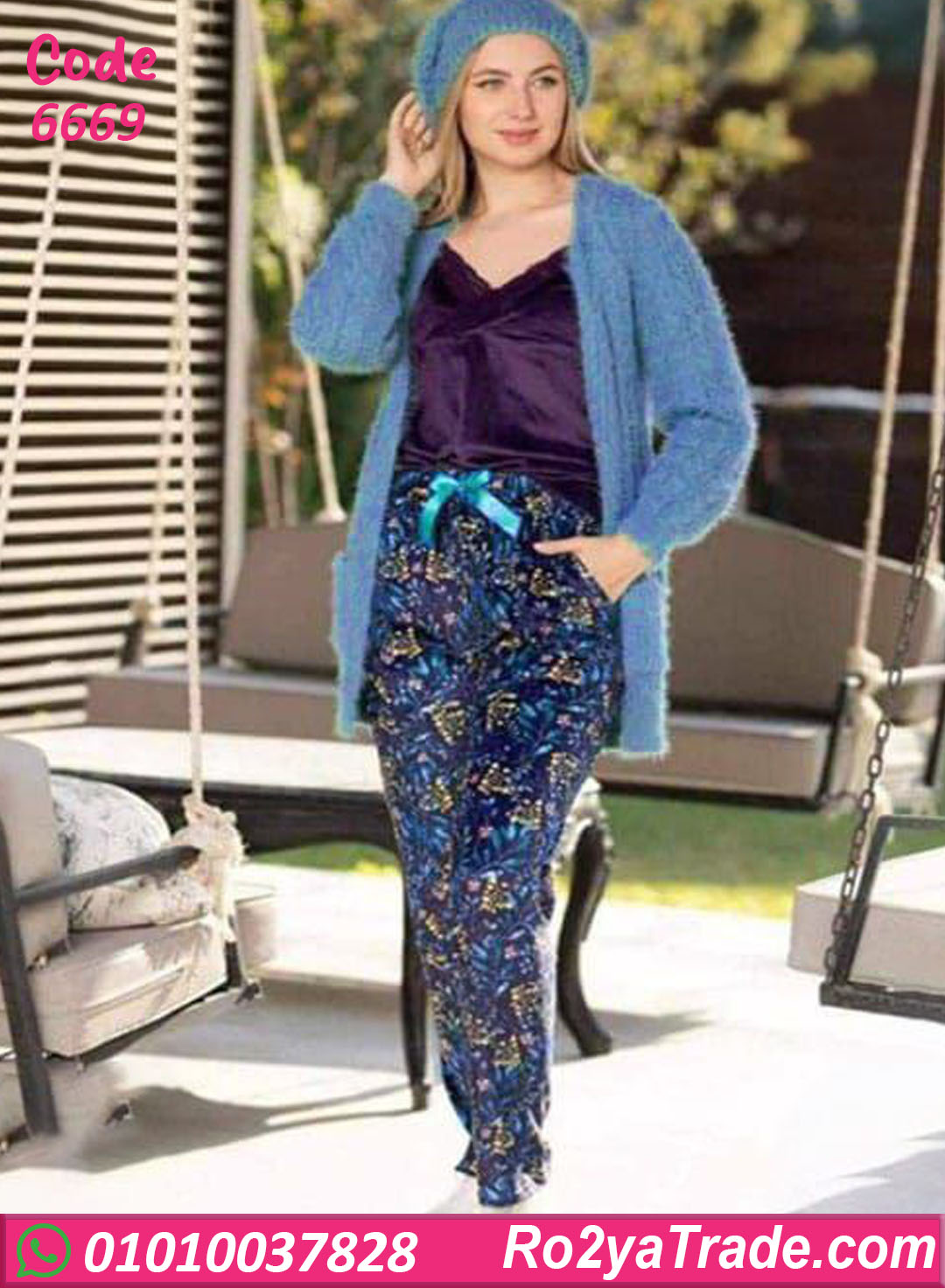 6669-4 بيجامة حريمي شتوي تايجر