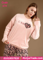 ترينج شتوي بيج سايز قطيفة