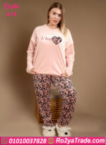 ترينج شتوي بيج سايز قطيفة