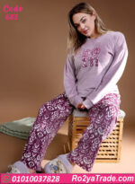 بيجامة شتوي حريمي