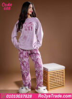 بيجامة حريمي شتوي قطعتين