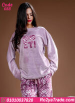 بيجامة حريمي شتوي قطعتين