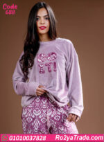 بيجامة حريمي شتوي قطعتين