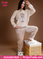 بيجامة حريمي شتوي قطعتين
