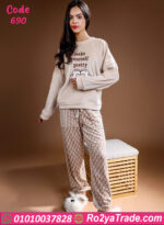 بيجامة حريمي شتوي قطعتين