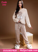 بيجامة حريمي شتوي قطعتين