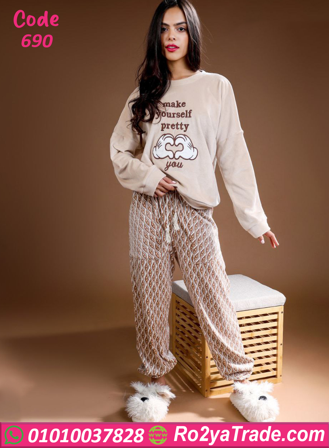 690-4 بيجامة حريمي شتوي قطعتين
