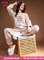 بيجامة حريمي شتوي قطعتين