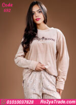 بيجامة حريمي شتوي قطعتين