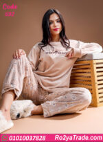 بيجامة حريمي شتوي قطعتين