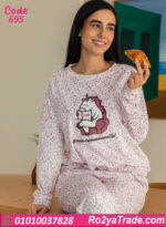 بيجامة حريمي شتوي