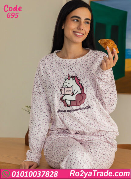 بيجامة حريمي شتوي