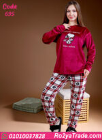 بيجامة حريمي شتوي قطعتين