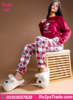 بيجامة حريمي شتوي قطعتين