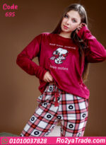 بيجامة حريمي شتوي قطعتين