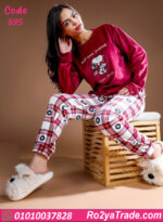 بيجامة حريمي شتوي قطعتين