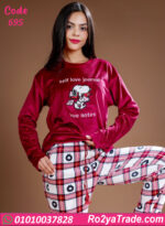 بيجامة حريمي شتوي قطعتين