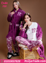 بيجامة حريمي شتوي 3 قطع بالروب