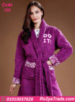 بيجامة حريمي شتوي 3 قطع بالروب