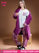 بيجامة حريمي شتوي 3 قطع بالروب