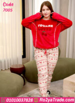 ترنج شتوي قطيفة تشيري