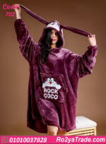 كاش حريمي شتوي هودي