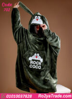 كاش حريمي شتوي هودي