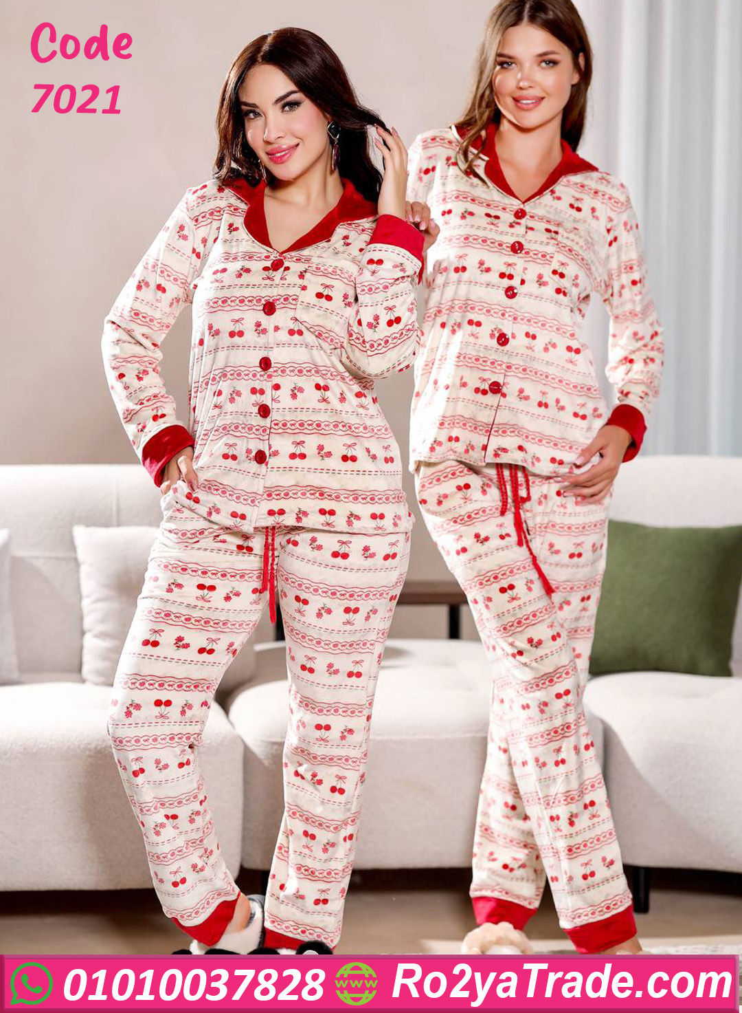 7021-2 بيجامة شتوي قطيفة تشيري
