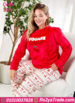 ترنج شتوي بيج سايز تشيري