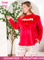 ترنج شتوي بيج سايز تشيري