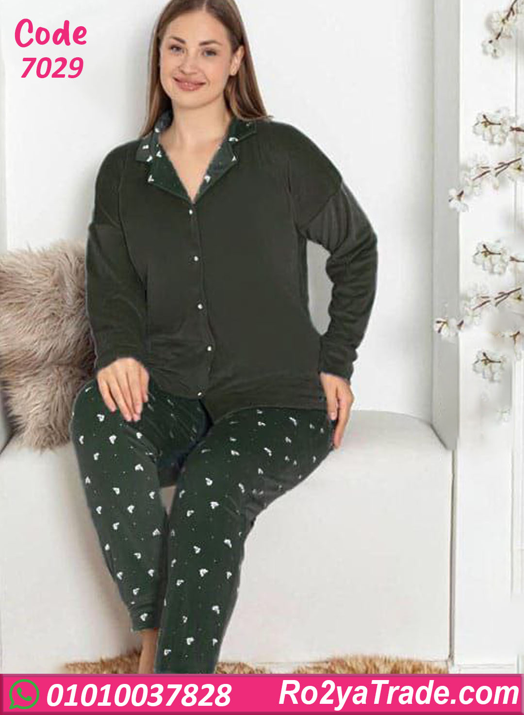 بيجامة حريمي شتوي بيج سايز