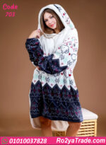 بيجامة حريمي شتوي هودي