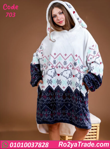 بيجامة حريمي شتوي هودي