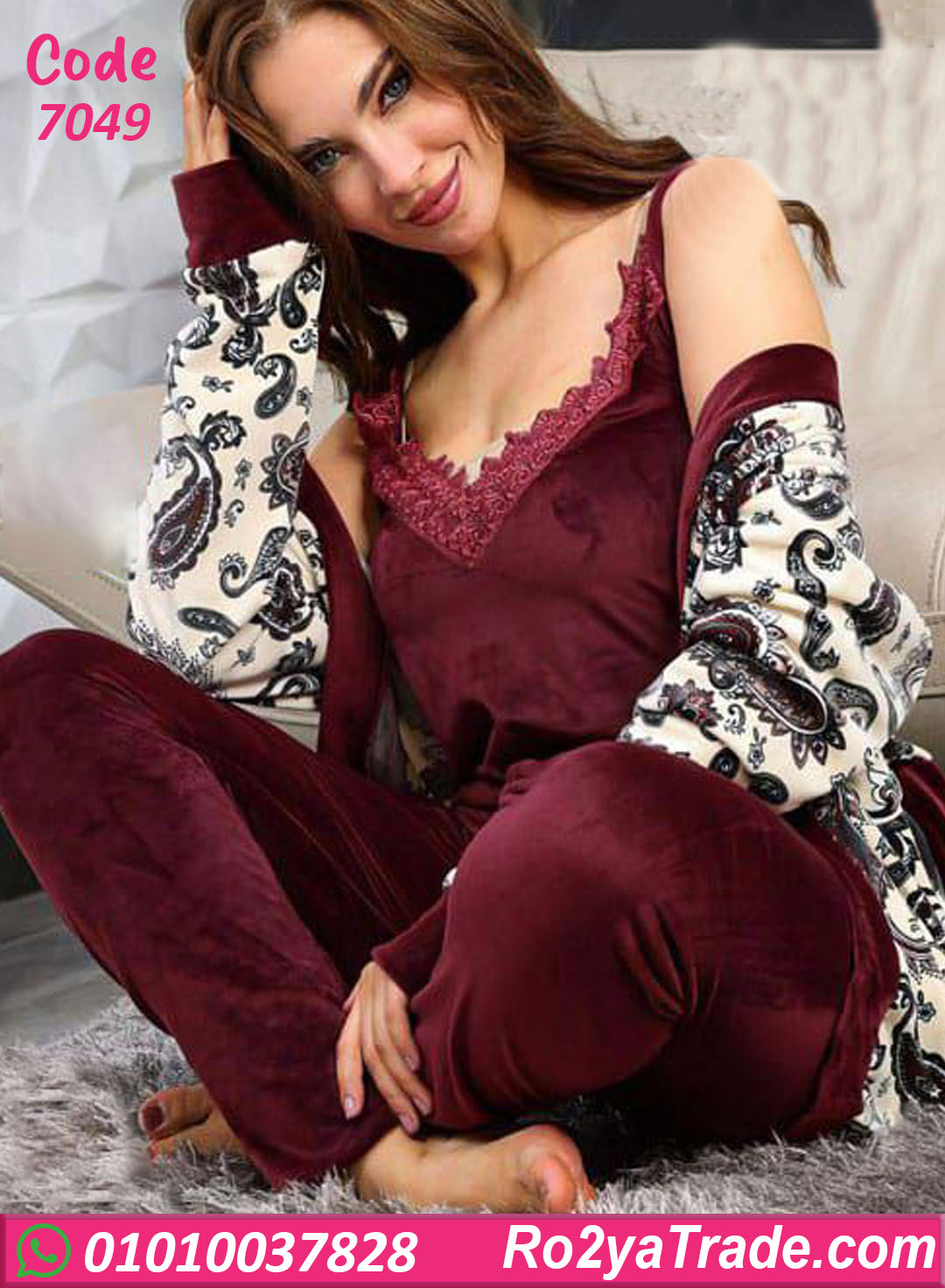 7049-2 بيجامة حريمي شتوي