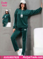 ترنج حريمي شتوي