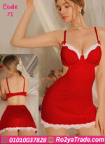 لانجري قصير