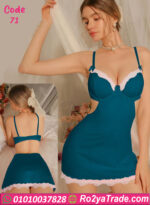 لانجري قصير