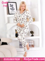 بيجامة شتوي قطن نسائي
