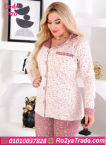 بيجامة شتوي قطن حريمي